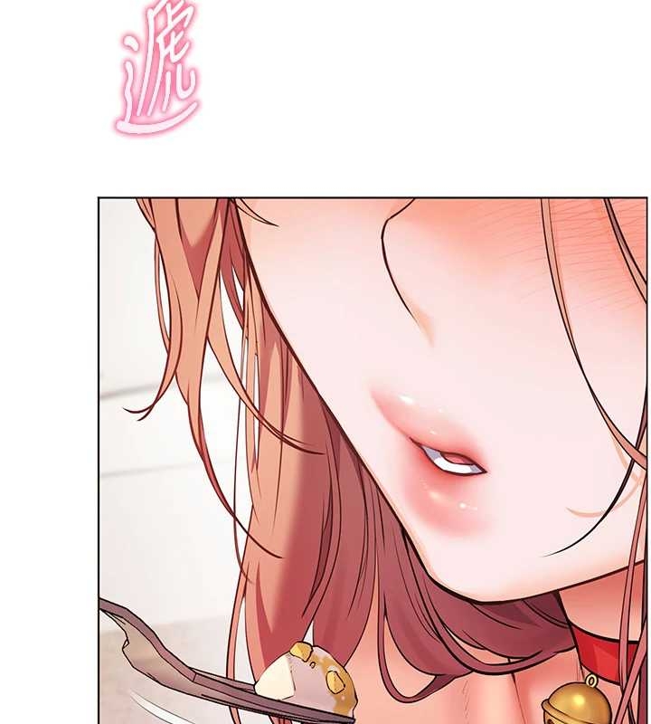 老师的亲密指导第87話-金主的誘人新提議