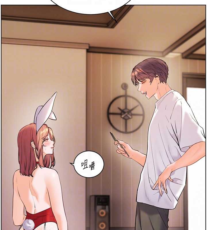 老师的亲密指导第87話-金主的誘人新提議