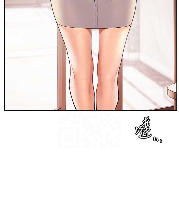 老师的亲密指导第87話-金主的誘人新提議