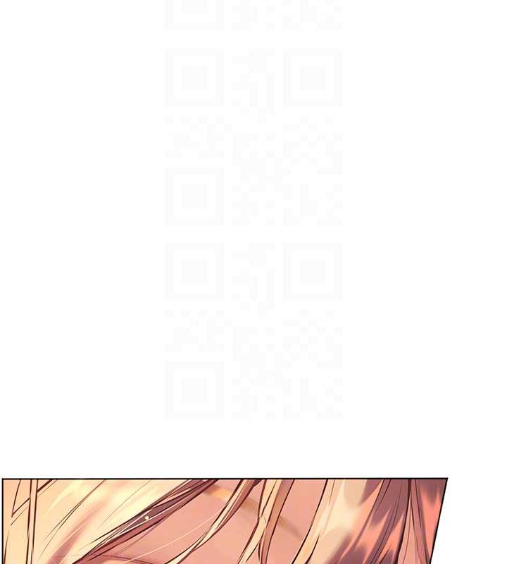 老师的亲密指导第87話-金主的誘人新提議