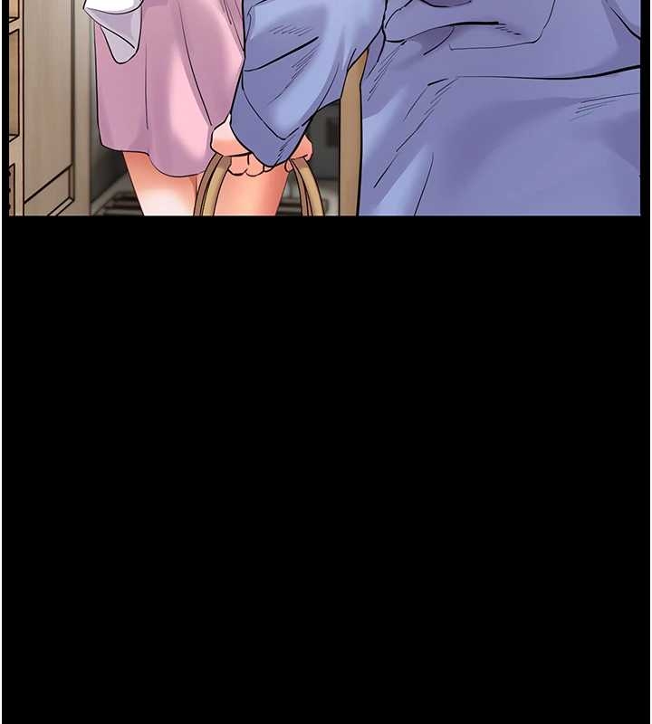 老师的亲密指导第87話-金主的誘人新提議