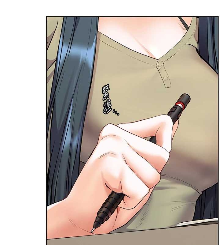 老师的亲密指导第87話-金主的誘人新提議