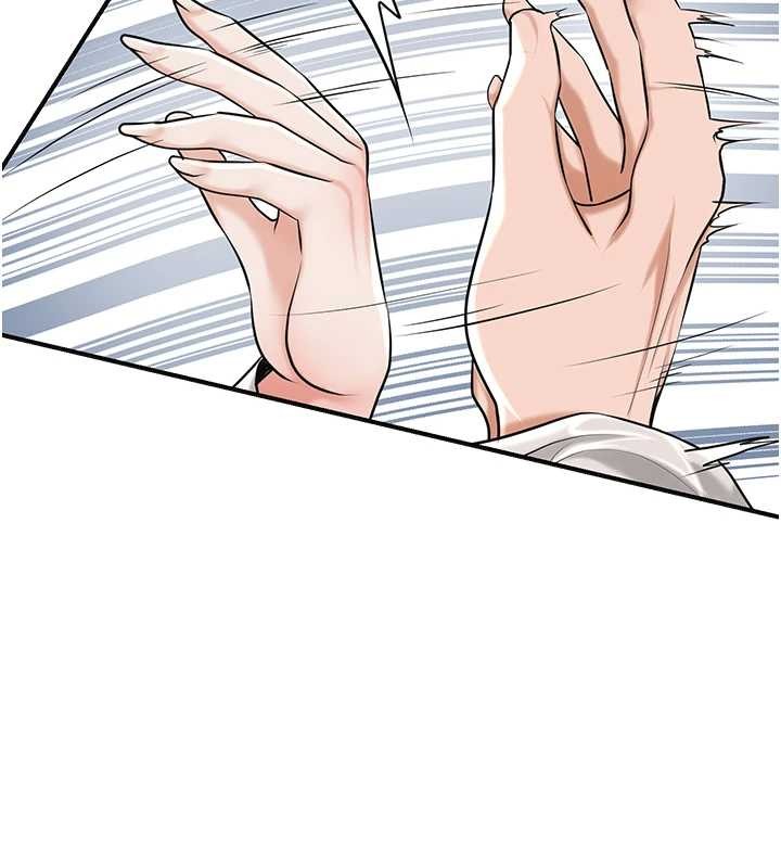 花容湿色:取花点第91話-小姐要成親了&hellip;?