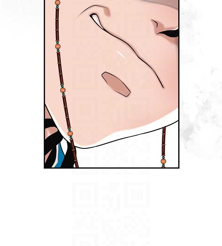 花容湿色:取花点第91話-小姐要成親了&hellip;?