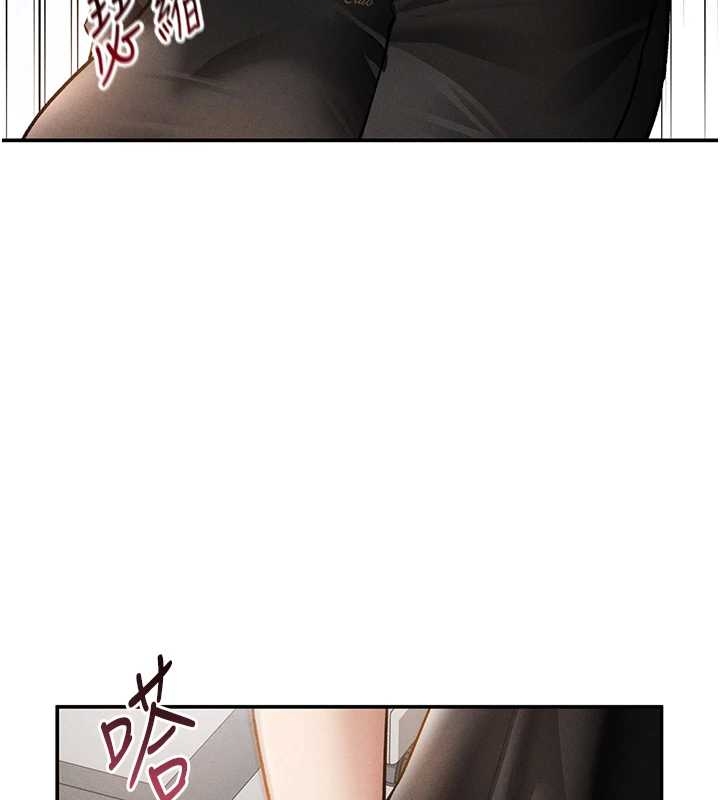 私密视角第67話-他們又在學校裡做愛?