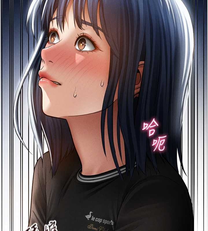 私密视角第67話-他們又在學校裡做愛?