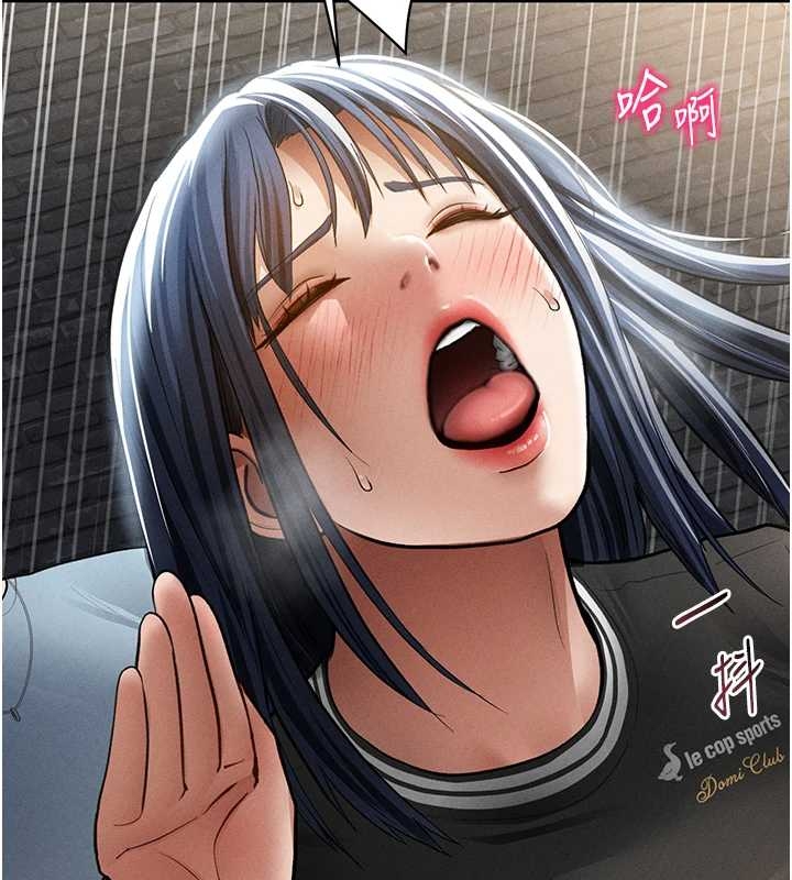 私密視角第67話-他們又在學校裡做愛?