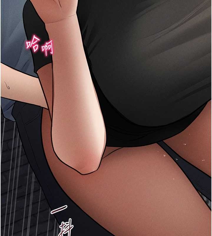 私密視角第67話-他們又在學校裡做愛?