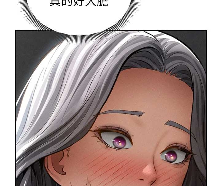 私密视角第67話-他們又在學校裡做愛?