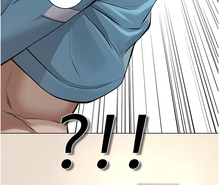 义父第4话-就决定是妳了，学姐!