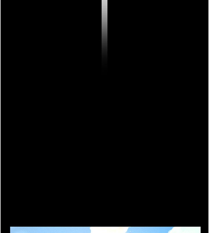 义父第4话-就决定是妳了，学姐!