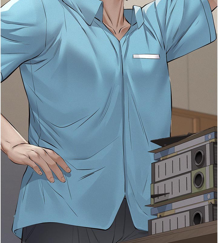 义父第4话-就决定是妳了，学姐!