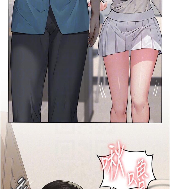 義父第4話-就決定是妳了，學姐!