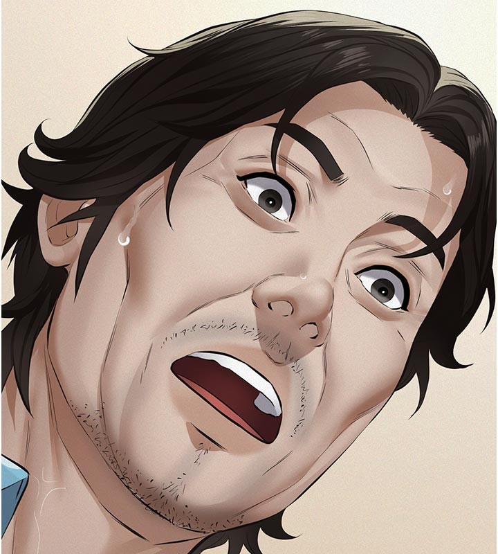 义父第4话-就决定是妳了，学姐!