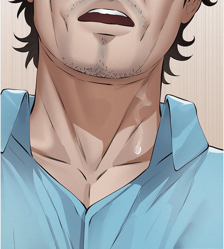 義父第4話-就決定是妳了，學姐!