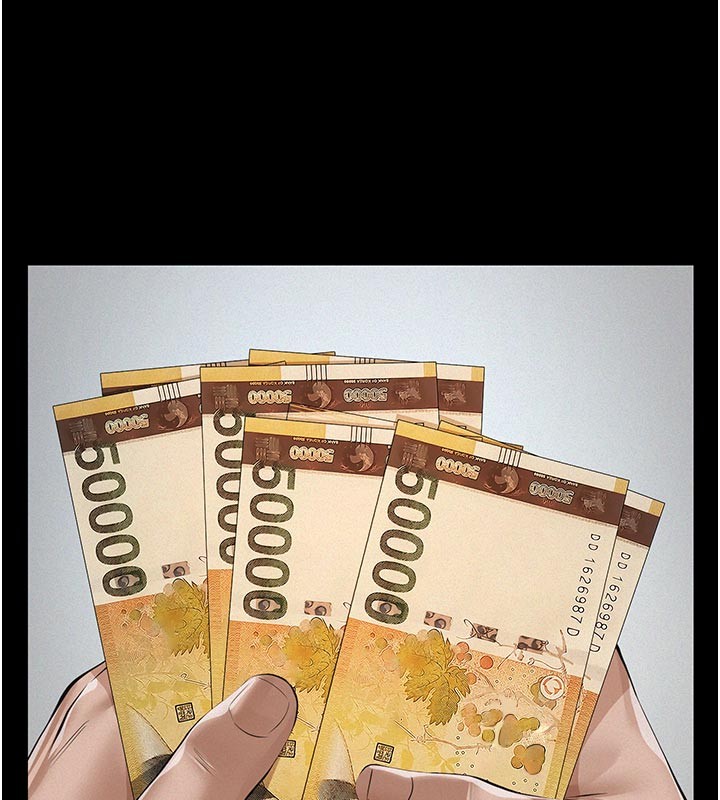 义父第4话-就决定是妳了，学姐!