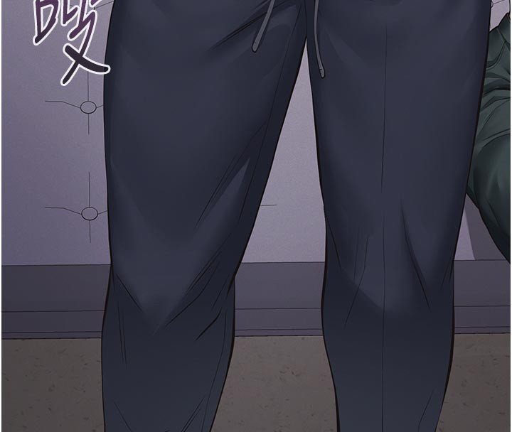 义父第4话-就决定是妳了，学姐!