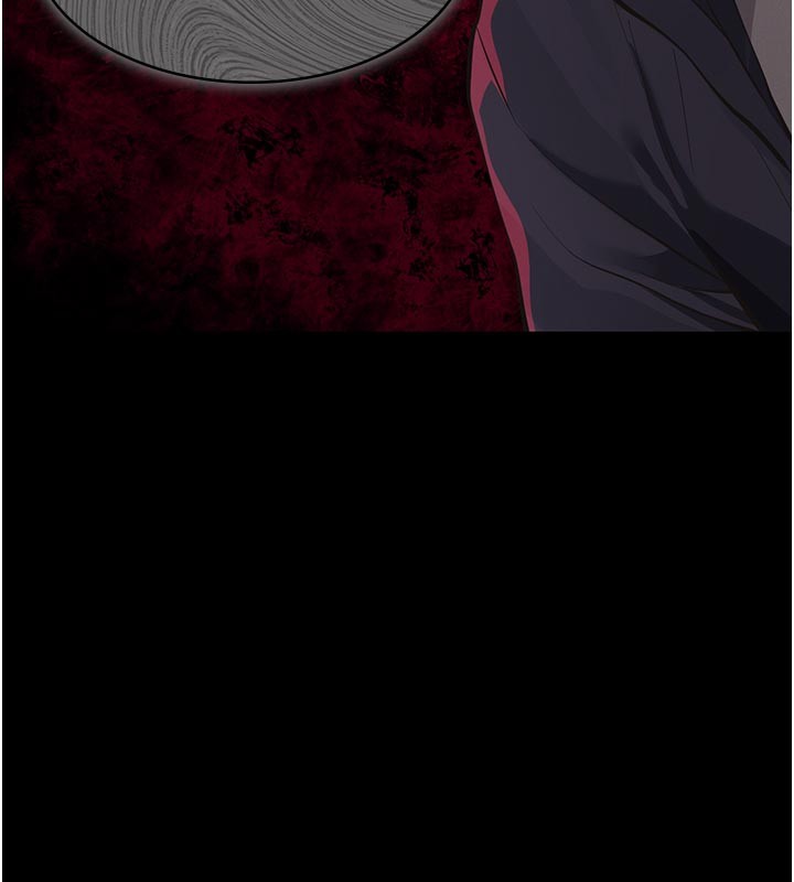 義父第4話-就決定是妳了，學姐!