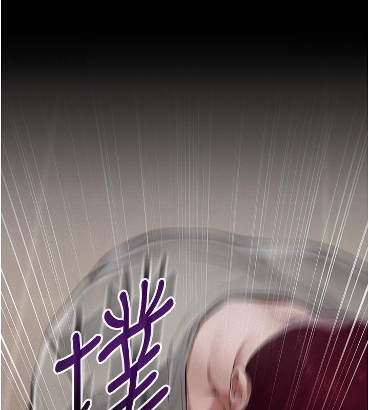 義父第4話-就決定是妳了，學姐!