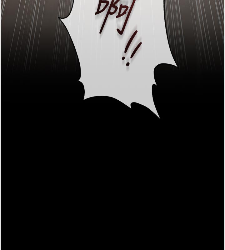 義父第4話-就決定是妳了，學姐!