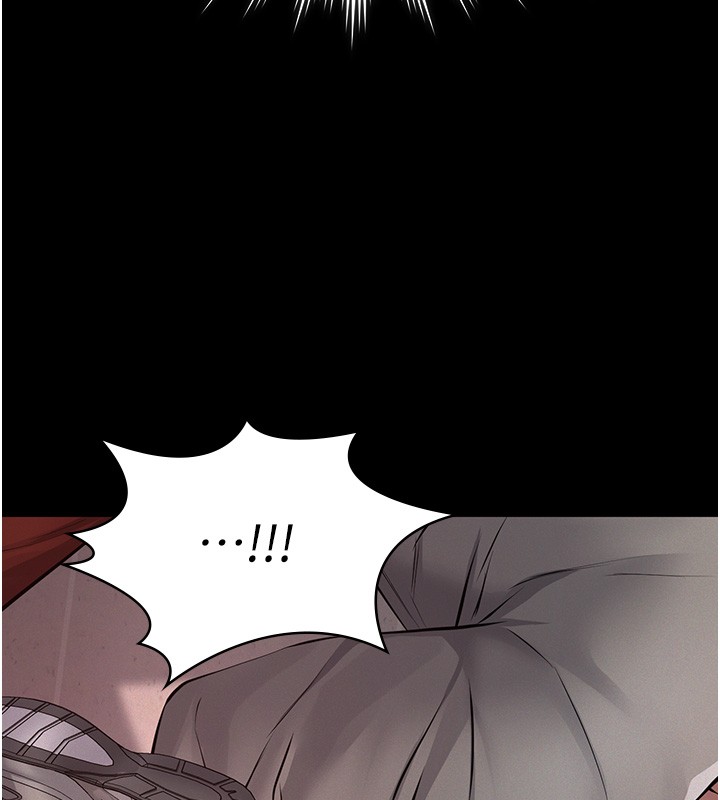 義父第5話-無情的性愛機器