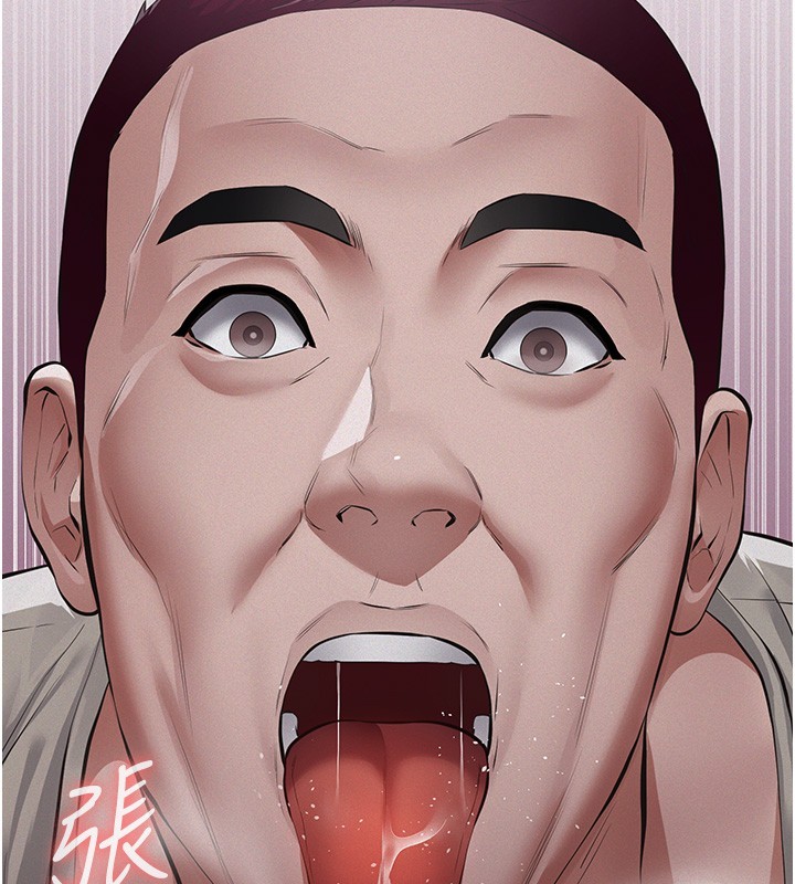 義父第5話-無情的性愛機器