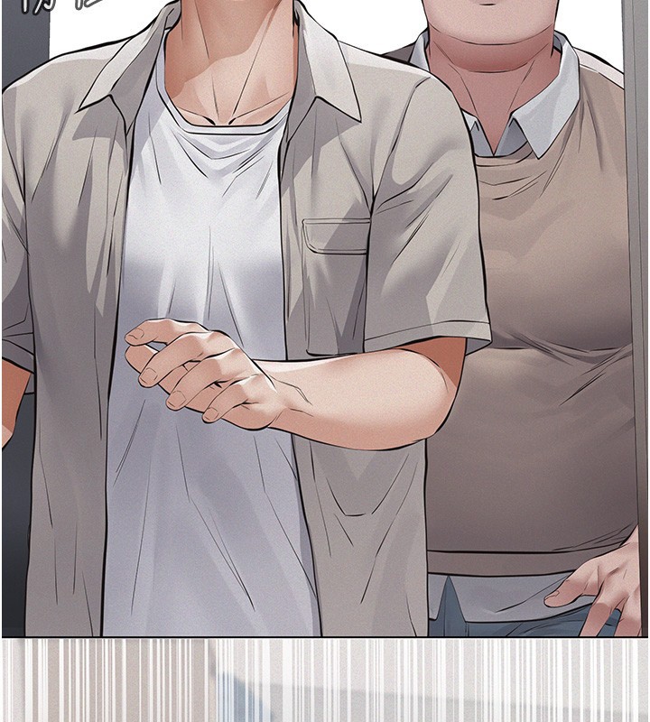 義父第5話-無情的性愛機器