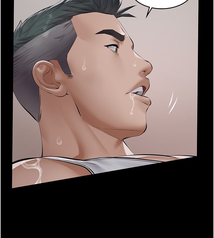 義父第5話-無情的性愛機器