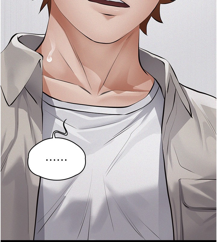 義父第5話-無情的性愛機器