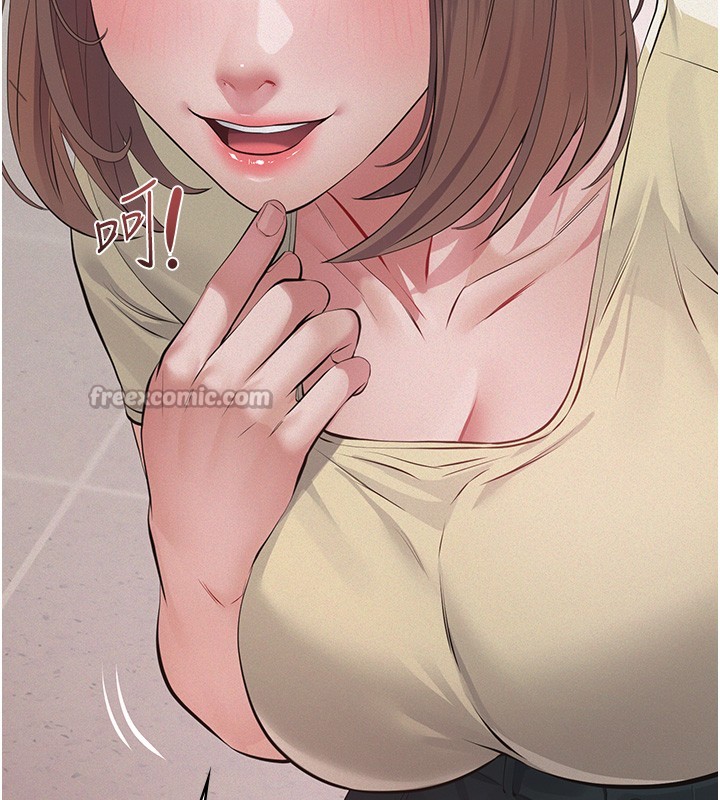 义父第5话-无情的性爱机器