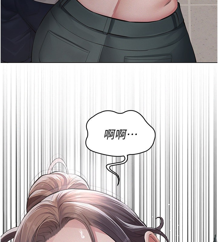 义父第6话-密室里的宝贝