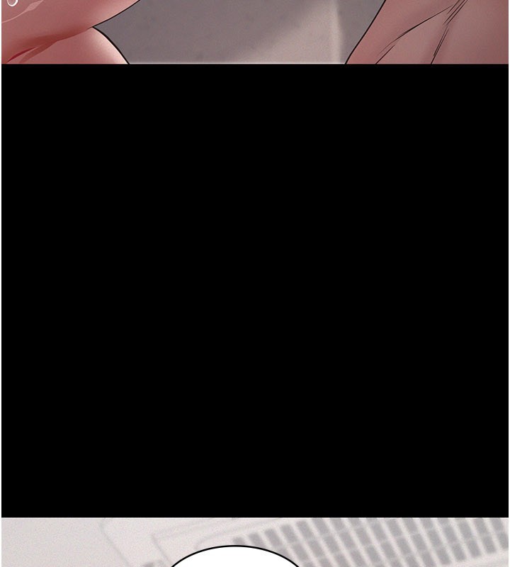 义父第6话-密室里的宝贝