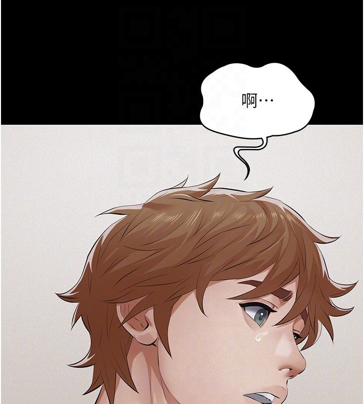 義父第6話-密室裡的寶貝