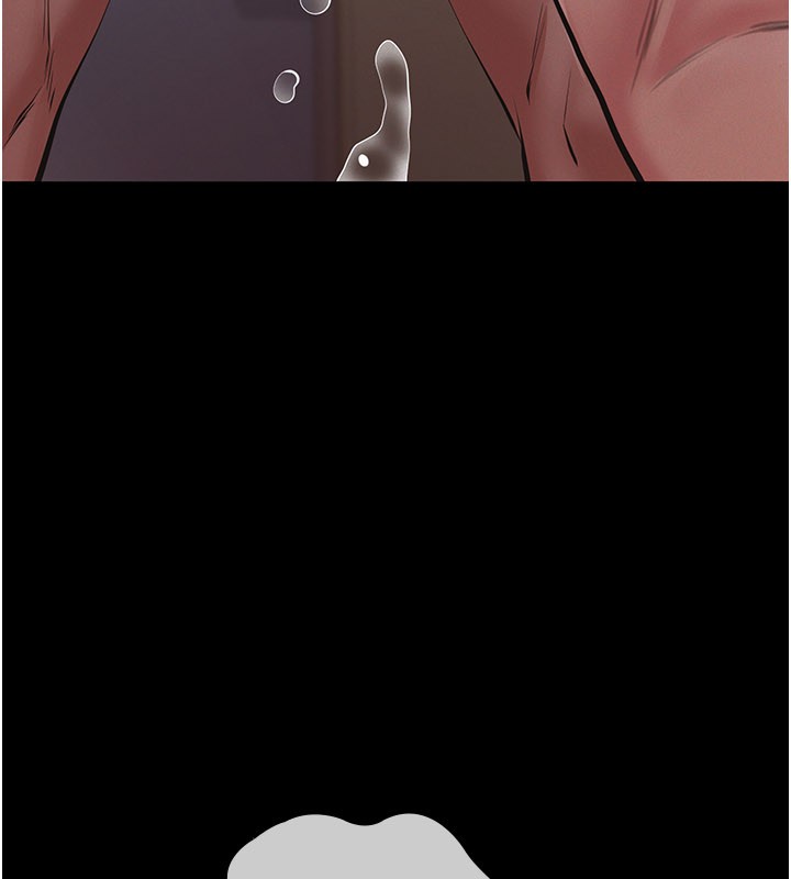 义父第6话-密室里的宝贝