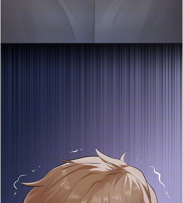 义父第6话-密室里的宝贝