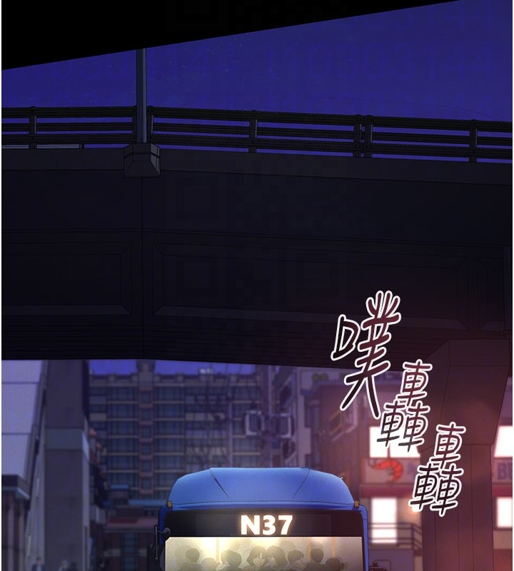 義父第6話-密室裡的寶貝