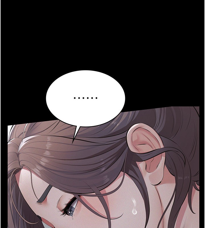 義父第6話-密室裡的寶貝