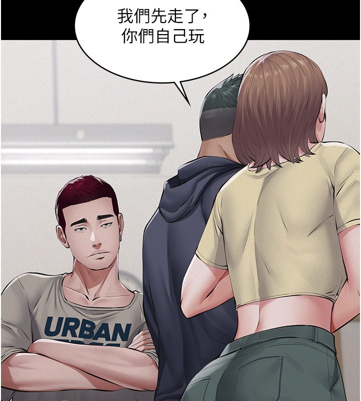 義父第6話-密室裡的寶貝