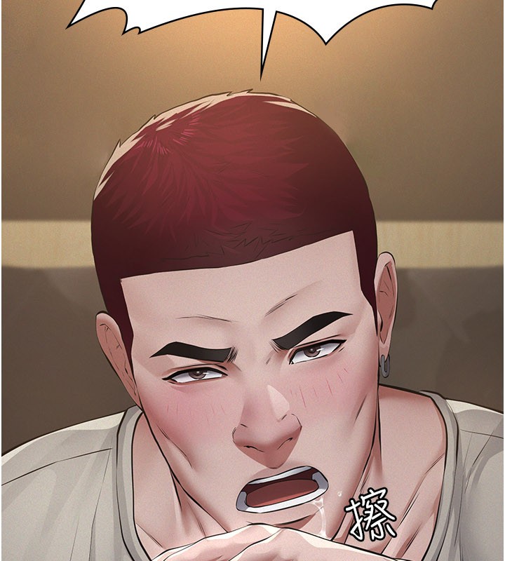 義父第6話-密室裡的寶貝