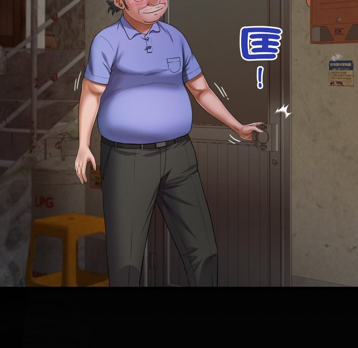 房间裏的心跳第22話