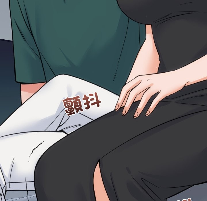 少爷的替身第39話