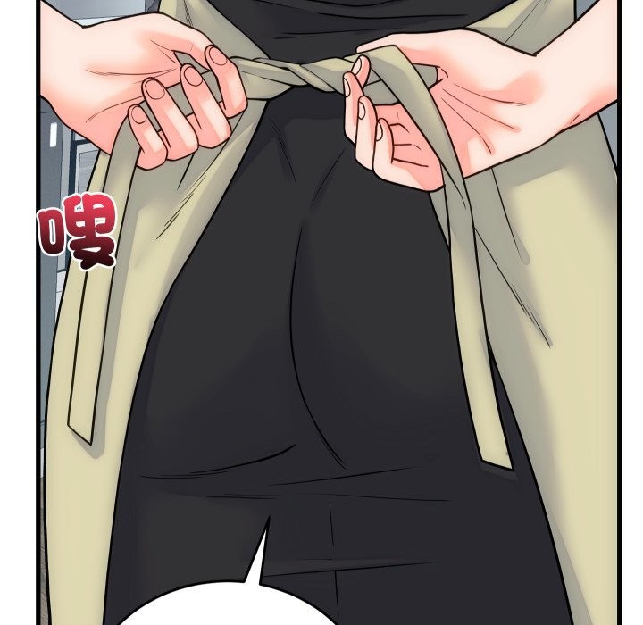 少爷的替身第40話