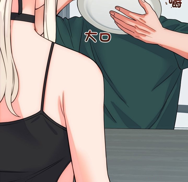 少爷的替身第40話