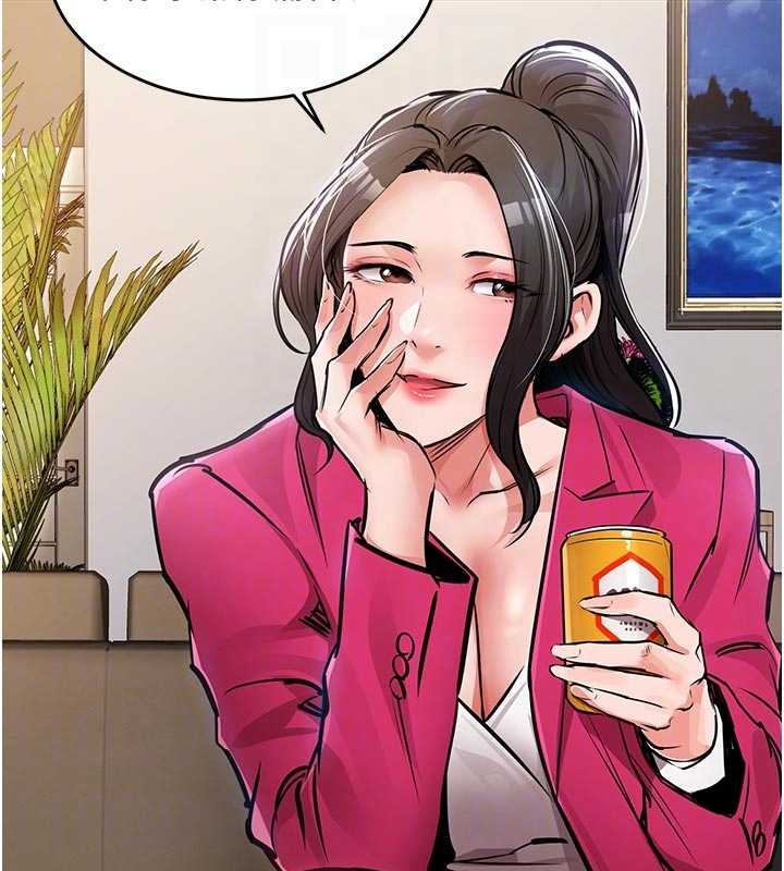 衣錦還鄉第34話-讓妳臣服在我身下