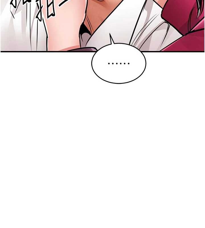 衣錦還鄉第34話-讓妳臣服在我身下