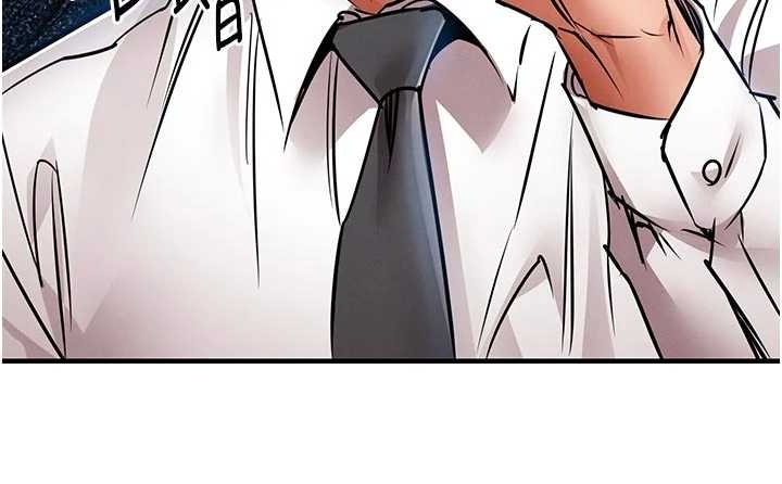 衣錦還鄉第34話-讓妳臣服在我身下