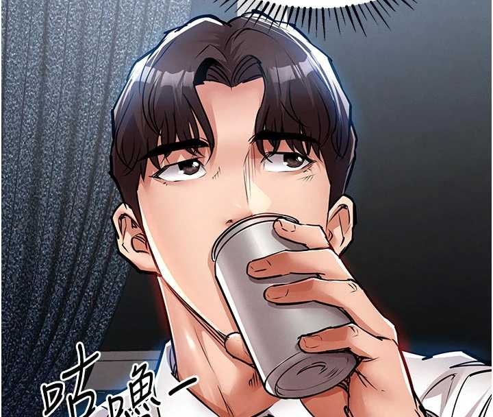 衣錦還鄉第34話-讓妳臣服在我身下