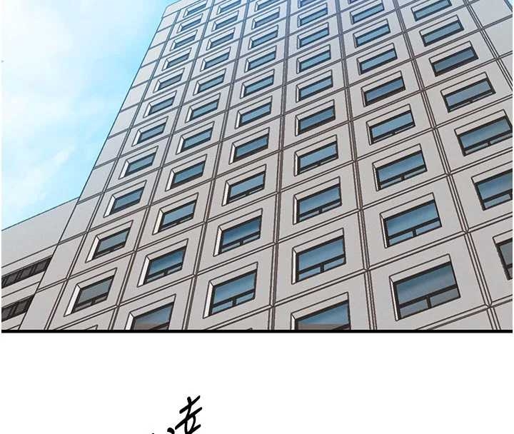 衣锦还乡第34話-讓妳臣服在我身下