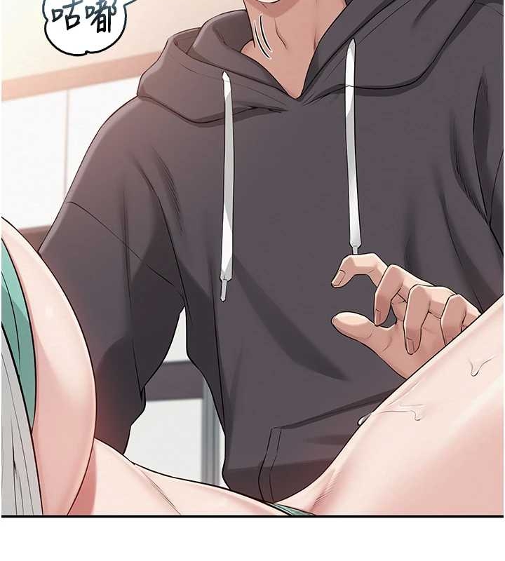 校園成人禮第25話-學姐幫上情趣用品課