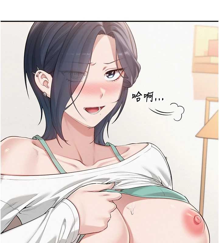 校園成人禮第25話-學姐幫上情趣用品課